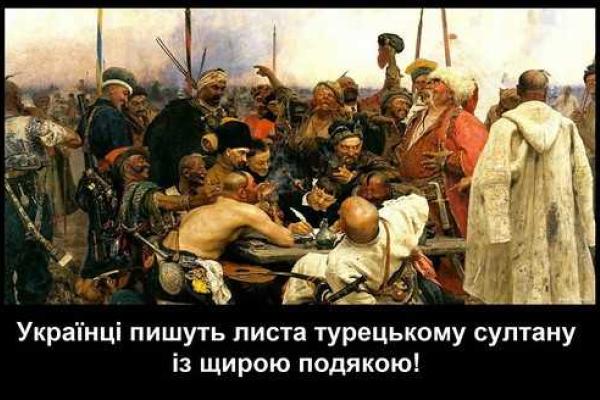 Сеть "взорвалась" в ответ на российские санкции против Турции. Фотожабы