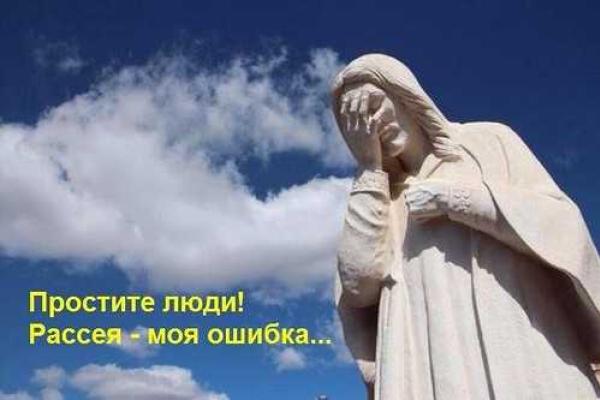 Сеть "взорвалась" в ответ на российские санкции против Турции. Фотожабы