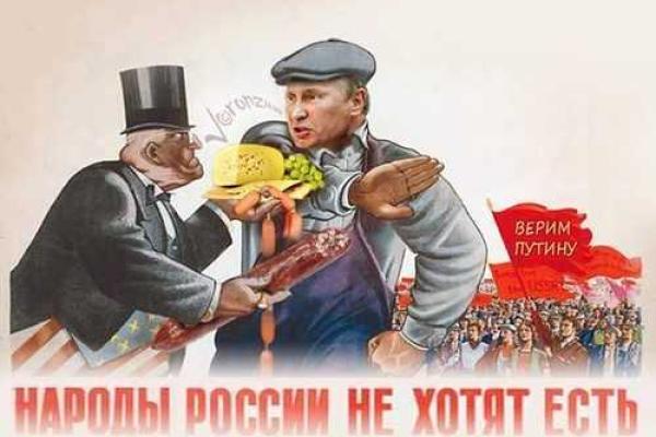 Сеть "взорвалась" в ответ на российские санкции против Турции. Фотожабы