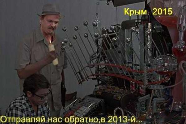 Сеть "взорвалась" в ответ на российские санкции против Турции. Фотожабы