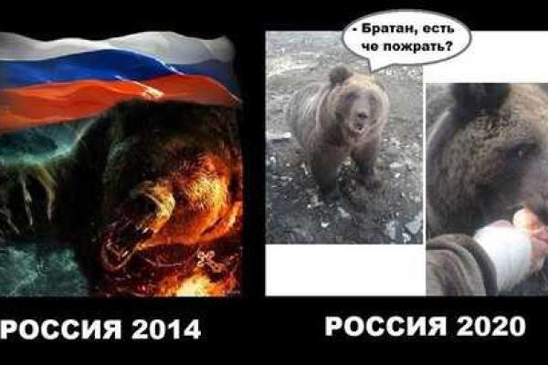 Сеть "взорвалась" в ответ на российские санкции против Турции. Фотожабы