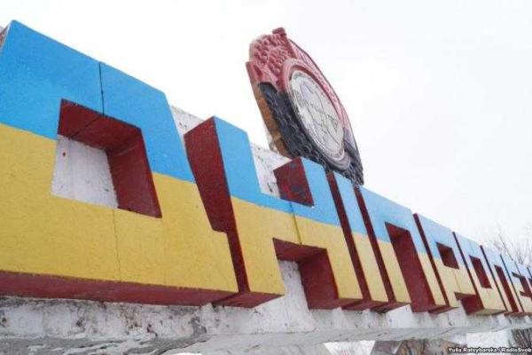 На въезде в Днепропетровск активисты установили портрет Бандеры На въезде в Днепропетровск активисты установили портрет Бандеры