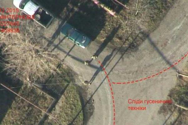 Пресс-центр АТО обнародовал доказательства присутствия боевиков в Коминтерново