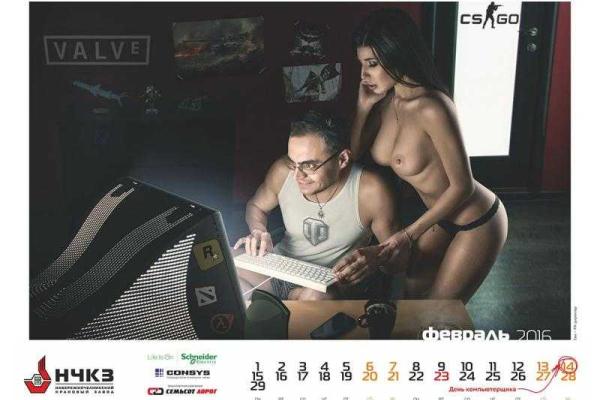 В Набережных Челнах руководители завода с моделями приняли участие в эротичной фотосессии для календаря