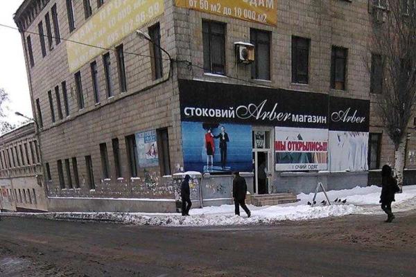 Жители Донецка показали, как выглядит оккупированный город в преддверие Нового года. Фоторепортаж Жители Донецка показали, как выглядит оккупированный город в преддверие Нового года. Фоторепортаж