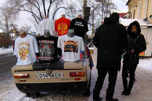 Жители Донецка показали, как выглядит оккупированный город в преддверие Нового года. Фоторепортаж Жители Донецка показали, как выглядит оккупированный город в преддверие Нового года. Фоторепортаж