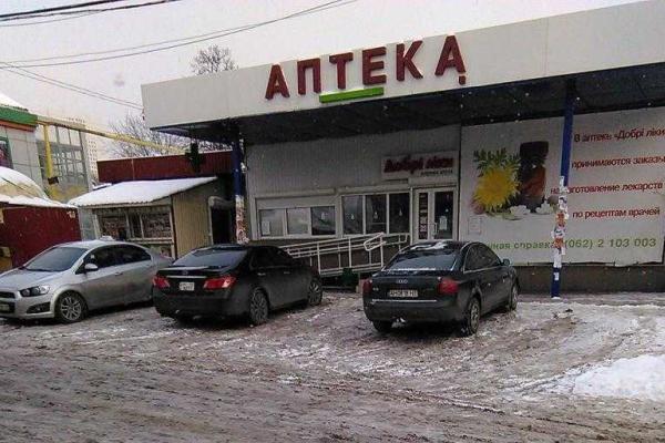 Жители Донецка показали, как выглядит оккупированный город в преддверие Нового года. Фоторепортаж Жители Донецка показали, как выглядит оккупированный город в преддверие Нового года. Фоторепортаж