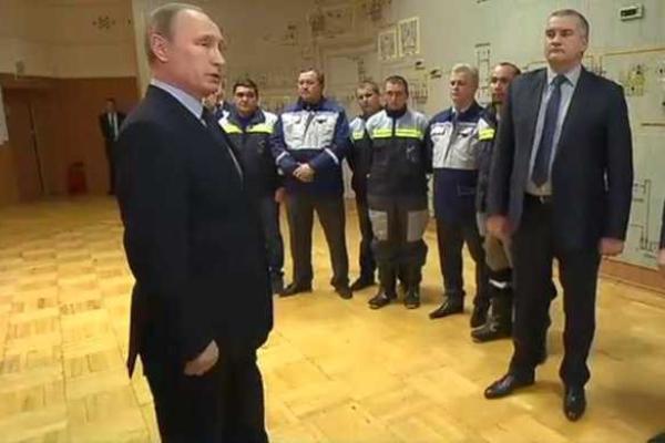 Путин прибыл в Крым на пуск энергомоста: попытки не увенчались успехом Путин прибыл в Крым на пуск энергомоста: попытки не увенчались успехом