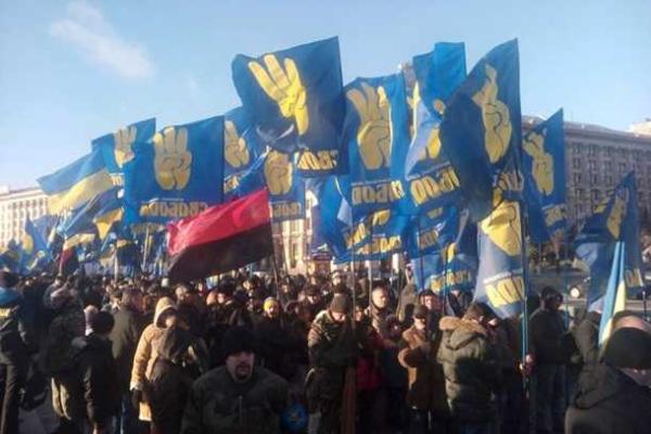 Под стенами Верховной Рады проходит акция с требованием отставки Яценюка