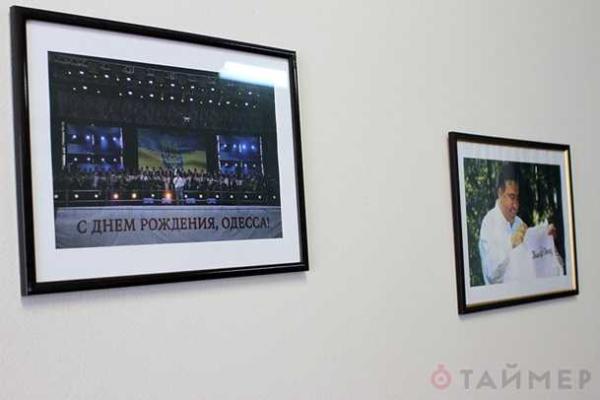Саакашвили устроил собственную фотогалерею в здании Одесской ОГА Саакашвили устроил собственную фотогалерею в здании Одесской ОГА