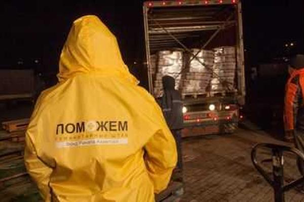 Жители Донецка благодарны Ахметову: многие выжили только благодаря помощи Гуманитарного штаба  Жители Донецка благодарны Ахметову: многие выжили только благодаря помощи Гуманитарного штаба