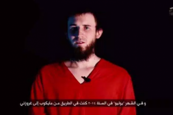 Боевики "ИГ" в Ираке сняли на видео казнь российского "агента ФСБ" (21+) Боевики "ИГ" в Ираке сняли на видео казнь российского "агента ФСБ" (21+)