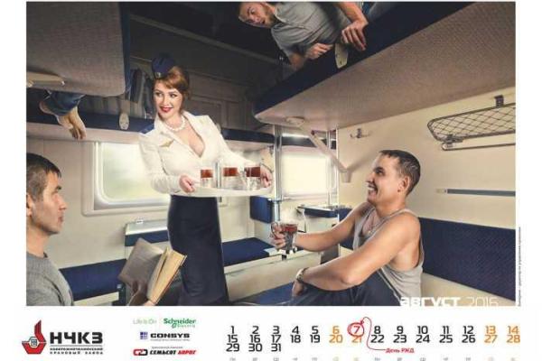 В Набережных Челнах руководители завода с моделями приняли участие в эротичной фотосессии для календаря