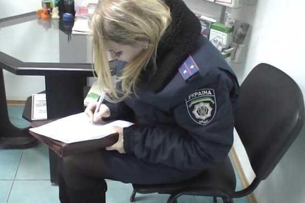 Вооруженный уроженец Херсона ограбил банк и через полчаса был пойман сотрудниками киевской полиции Вооруженный уроженец Херсона ограбил банк и через полчаса был пойман сотрудниками киевской полиции