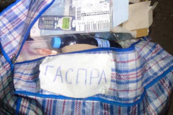 На блокпосту "Чонгар" активисты блокады Крыма задержали жителя Донецка, перевозившего боеприпасы