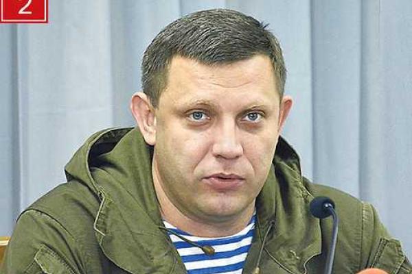 В Сети обнародован список богачей из самопровозглашенных донбасских "республик". Рейтинг В Сети обнародован список богачей из самопровозглашенных донбасских "республик". Рейтинг