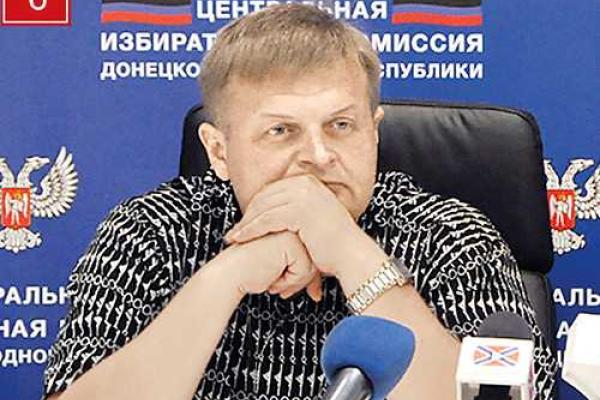 В Сети обнародован список богачей из самопровозглашенных донбасских "республик". Рейтинг В Сети обнародован список богачей из самопровозглашенных донбасских "республик". Рейтинг