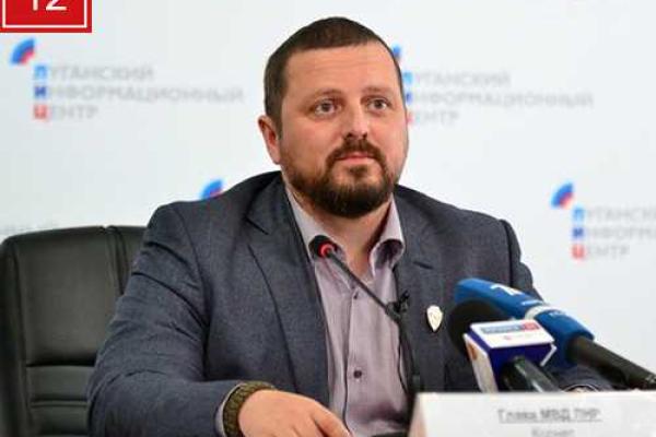 В Сети обнародован список богачей из самопровозглашенных донбасских "республик". Рейтинг В Сети обнародован список богачей из самопровозглашенных донбасских "республик". Рейтинг