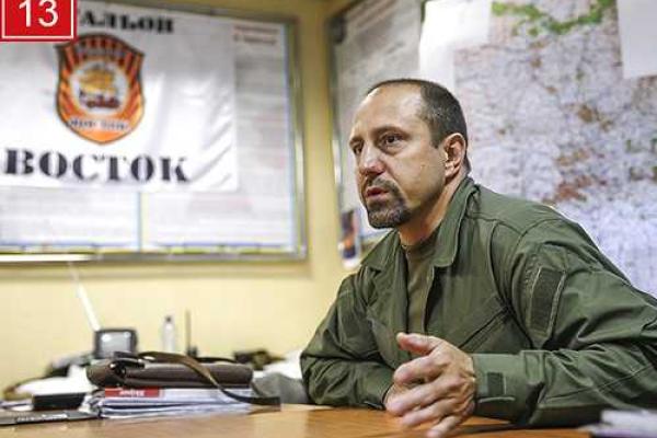 В Сети обнародован список богачей из самопровозглашенных донбасских "республик". Рейтинг В Сети обнародован список богачей из самопровозглашенных донбасских "республик". Рейтинг