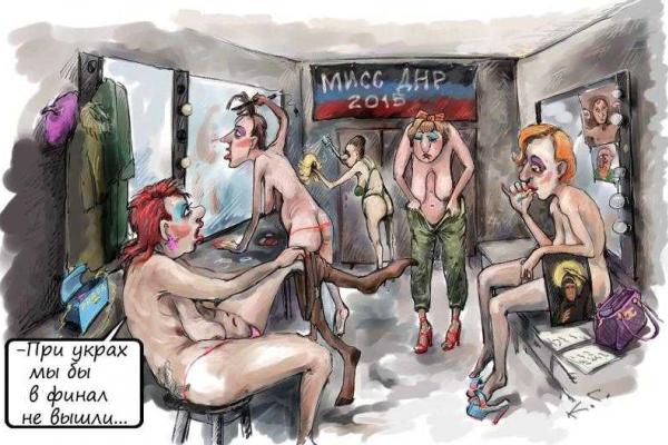 В Сеть попали политические карикатуры киевского художника: жестко, смело и смешно