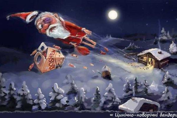 В Сеть попали политические карикатуры киевского художника: жестко, смело и смешно