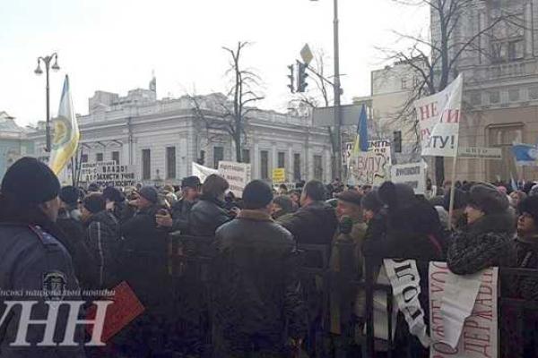 Представители профтехобразования вышла на пикет под стены Минобразования в Киеве Представители профтехобразования вышла на пикет под стены Минобразования в Киеве