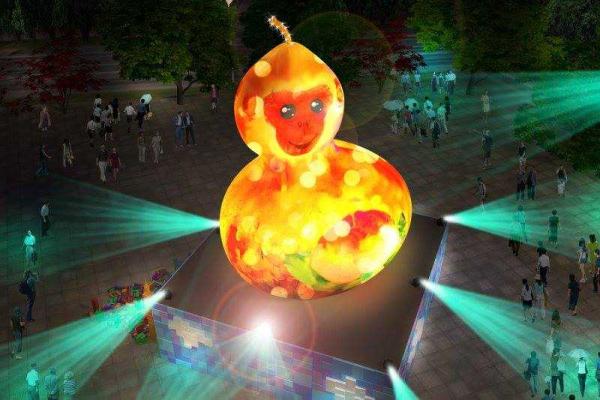 В столице Китая появилось странное и непонятное для жителей сооружение-фонарь