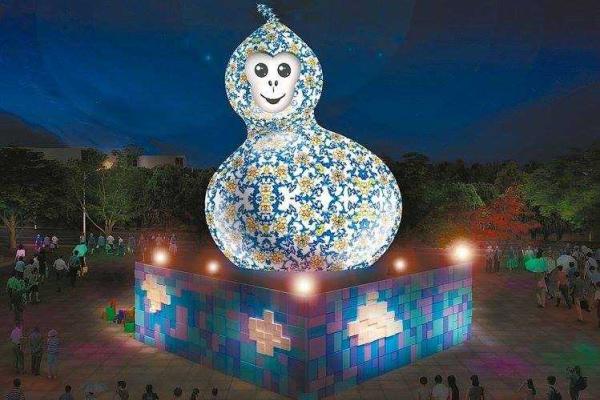 В столице Китая появилось странное и непонятное для жителей сооружение-фонарь