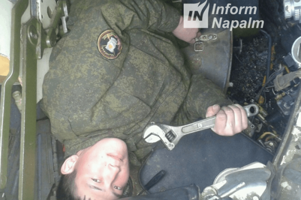 Боевой бурят "засветил" в соцсети подразделение российских танкистов на Донбассе - InformNapalm Боевой бурят "засветил" в соцсети подразделение российских танкистов на Донбассе - InformNapalm