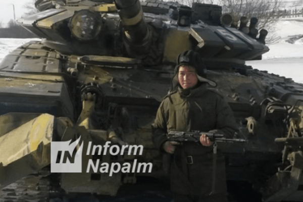Боевой бурят "засветил" в соцсети подразделение российских танкистов на Донбассе - InformNapalm Боевой бурят "засветил" в соцсети подразделение российских танкистов на Донбассе - InformNapalm