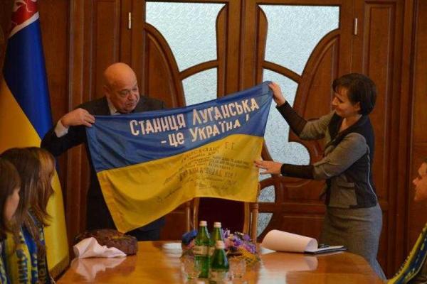 Геннадий Москаль радушно встретил на Закарпатье детей из Станицы Луганской Геннадий Москаль радушно встретил на Закарпатье детей из Станицы Луганской