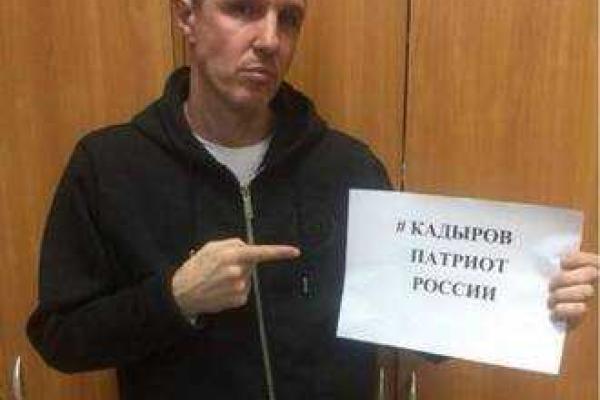 Жители России в соцсетях жестко высмеяли флешмоб звезд шоу-бизнеса "в защиту" Кадырова Жители России в соцсетях жестко высмеяли флешмоб звезд шоу-бизнеса "в защиту" Кадырова