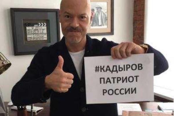 Жители России в соцсетях жестко высмеяли флешмоб звезд шоу-бизнеса "в защиту" Кадырова Жители России в соцсетях жестко высмеяли флешмоб звезд шоу-бизнеса "в защиту" Кадырова