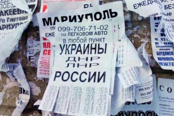 Реалии оккупированной Макеевки: полная деградация промышленности и расцвет сомнительного "бизнеса" Реалии оккупированной Макеевки: полная деградация промышленности и расцвет сомнительного "бизнеса"
