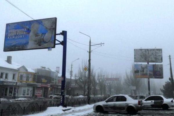Реалии оккупированной Макеевки: полная деградация промышленности и расцвет сомнительного "бизнеса" Реалии оккупированной Макеевки: полная деградация промышленности и расцвет сомнительного "бизнеса"