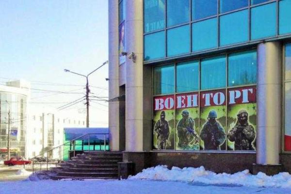 Реалии оккупированной Макеевки: полная деградация промышленности и расцвет сомнительного "бизнеса" Реалии оккупированной Макеевки: полная деградация промышленности и расцвет сомнительного "бизнеса"
