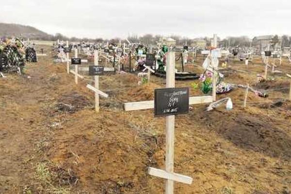 В Сеть попало видео, снятое на огромном кладбище ополченцев в Донецке