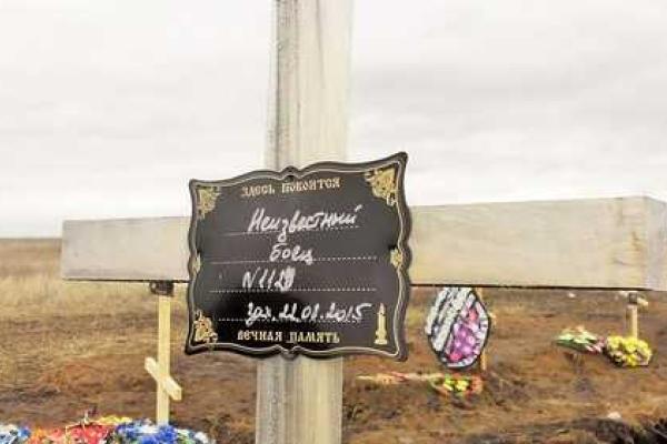 В Сеть попало видео, снятое на огромном кладбище ополченцев в Донецке