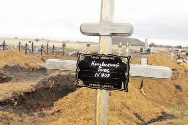 В Сеть попало видео, снятое на огромном кладбище ополченцев в Донецке