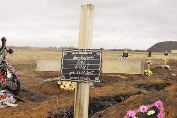 В Сеть попало видео, снятое на огромном кладбище ополченцев в Донецке