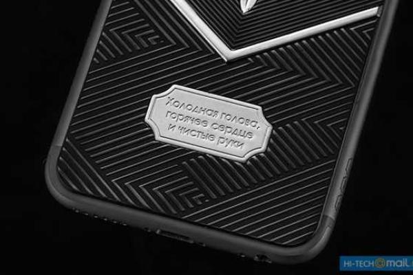 В России в преддверии 23 февраля выпустили патриотические смартфоны