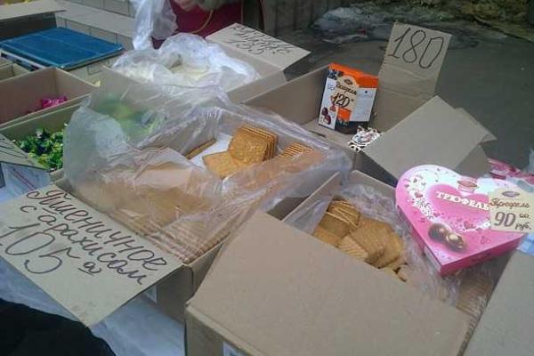Журналисты побывали на ярмарке в Донецке: цены на продукты питания не радуют Журналисты побывали на ярмарке в Донецке: цены на продукты питания не радуют