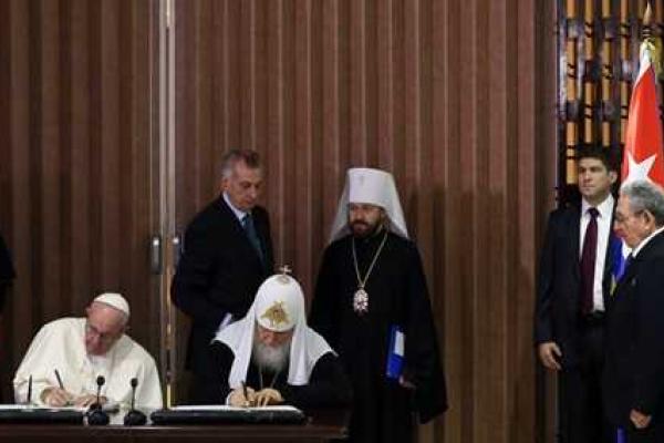 На Кубе Папа Римский и Патриарх Кирилл подписали совместную декларацию по итогам встречи