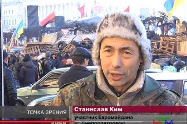 Новоназначенный "мэр" Горловки: Ким Чен Ир и Ким Ир Сен - это мои "кровные родственники"