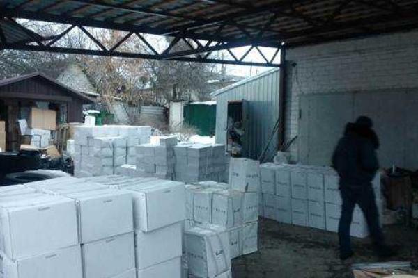 СБУ: на Харьковщине задержана и изъята крупная партия контрабандных ядовитых веществ  СБУ: на Харьковщине задержана и изъята крупная партия контрабандных ядовитых веществ