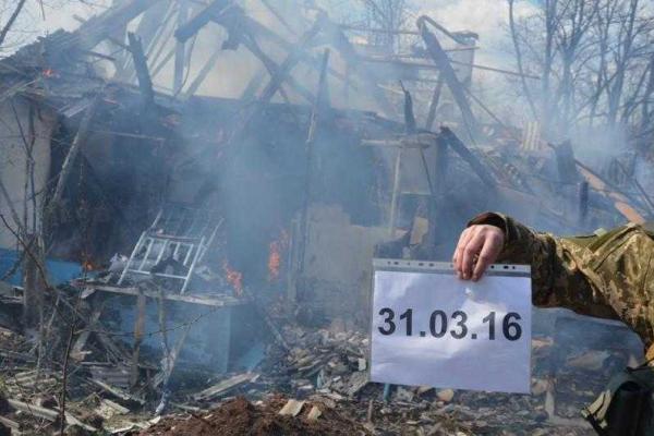 Боевики обстреляли мирных жителей Зайцево: украинская сторона СЦКК задокументировала доказательства обстрела