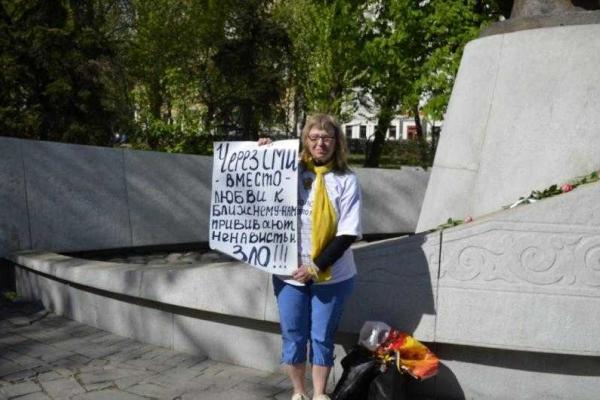 Дочь российской оппозиционерки, сбежавшей в Украину, умерла в России при загадочных обстоятельствах