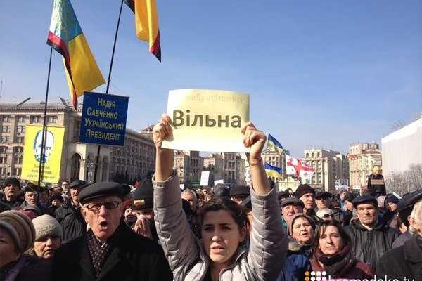 В Киеве, Харькове и Одессе люди собрались на акции в поддержку летчицы Надежды Савченко