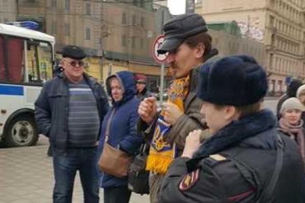 В Москве полиция задержала участников акции в поддержку Надежды Савченко