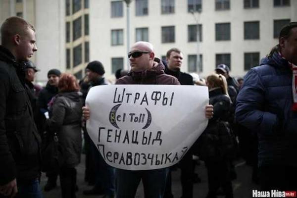 В Минске индивидуальные предприниматели собрались на митинг против новых условий торговли